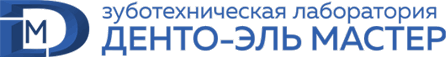 Сайт зуботехнической лаборатории ДЕНТО-ЭЛЬ МАСТЕР